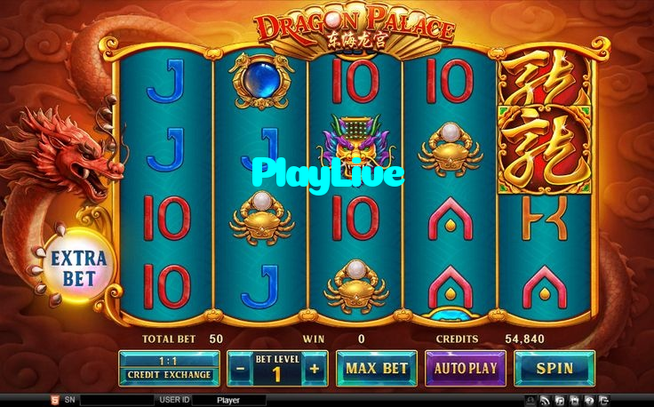 PlayLive خوش آمدید بونس +600% پیشکش موبائل ایپ کے پروموشن سیکشن میں دکھائی دیتی ہے۔